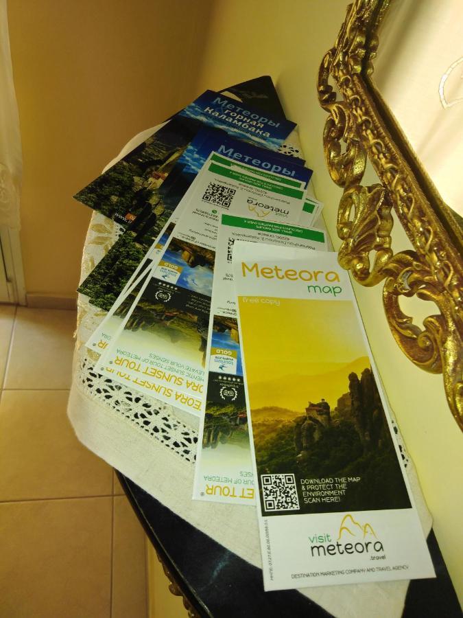 Giorgio House Meteora Apartment Калампака Екстериор снимка